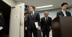 三菱マテリアル、社長の現場糾弾発言が示す「統治機能不全」