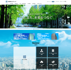 京阪神ビルディングは、「オフィスビル」「データセンタービル」「ウインズビル」「商業施設・物流倉庫」の4分野で事業用不動産の賃貸事業を行っている会社。
