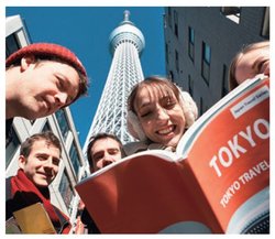 東京オリンピックをきっかけに日本旅行に来る人や、報道などで日本に興味を持つ人は多いはずだ。