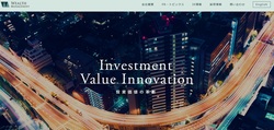 ウェルス・マネジメントは不動産投資事業などを手掛ける企業。