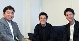 新VC・ALPHAが200億円規模のファンド、機関投資家が出資で異例の船出