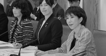 定数削減に絡んで漂い始めた不穏な空気、元首相3人が見立てる早期解散シナリオとは?