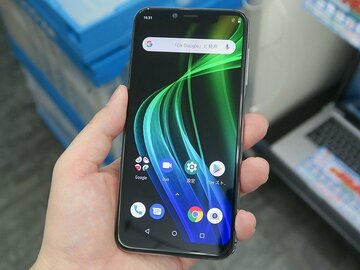 DSDVも利用できる1万5000円のSIMフリースマホ「Mayumi U1」