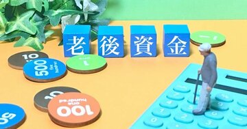 行徳の老舗海苔店、ゆとりある老後を過ごす“経営者のための対策“を見つけた