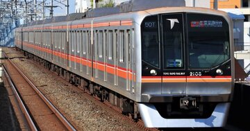 金利上昇で「経営が危うくなる」鉄道会社・路線は?“マイナス金利解除”の衝撃迫る