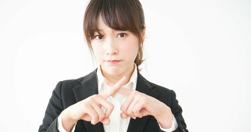 アドラー心理学は、あなたの「承認欲求」を否定する！