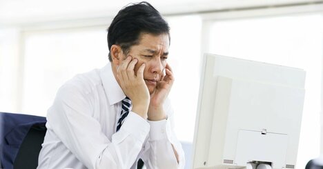 「45歳定年」 はFIREで乗り切れるか 大人の学び直し資金を工面する法