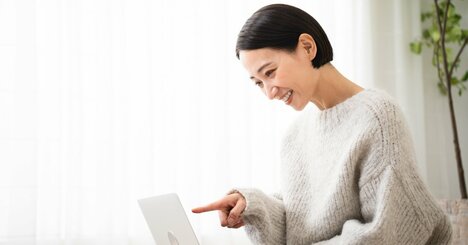 【好きなことでお金を稼ぐ】資金ほぼゼロでOK！ たったひとりでECサイトを運営する方法