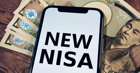 老後の不安はこれで消し去れ！新NISA徹底活用の全ノウハウ