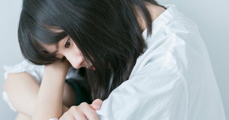 「いつか自分は捨てられる」→メンヘラな悩みに“精神科医”ならどう答える？