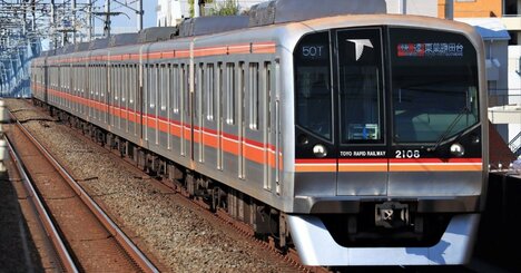 金利上昇で「経営が危うくなる」鉄道会社・路線は？“マイナス金利解除”の衝撃迫る