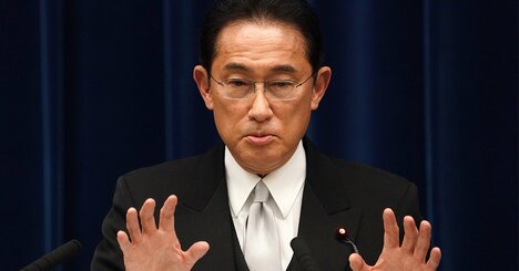 岸田首相と昭和時代の「所得倍増計画」、決定的な違いとは