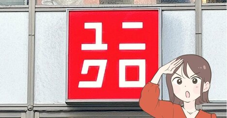 「素敵ですねと声をかけられた」ユニクロ新作の“華やかワンピース”後ろ姿までカワイイ！「色違いも購入しました」「縫製もシルエットも綺麗」