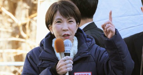 円安は本当にメリットが大きい？高市首相の「円安ホクホク」発言に警鐘を鳴らしたレポートの中身