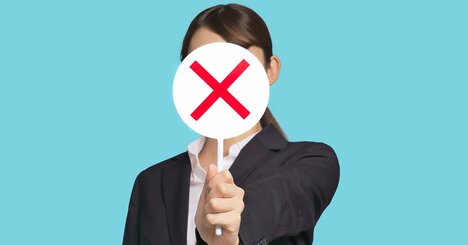 お金の使い方がうまい人が「絶対に買わないモノ」