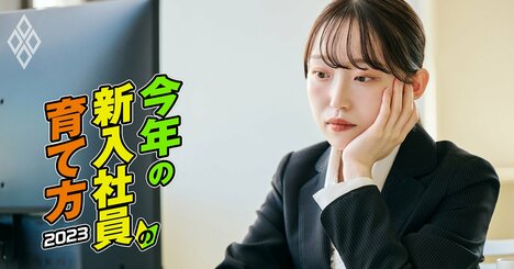 「こんな会社にいたくない」優秀な若手が次々辞める企業の3つの共通点