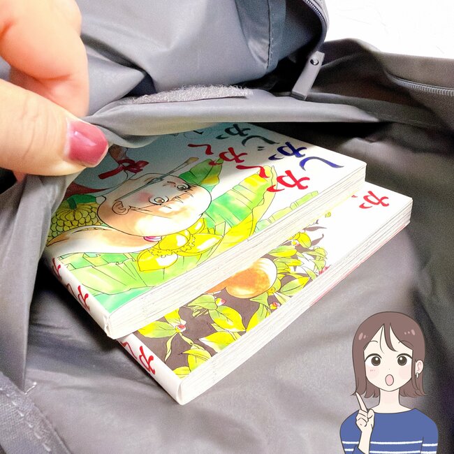 「大雨でも大丈夫だった」「とても軽い」ニトリの“ペタンコになる大容量リュック”荷物がたっぷり入るし、肩が疲れにくい！「紐がソフトで良いです」《購入レビュー》