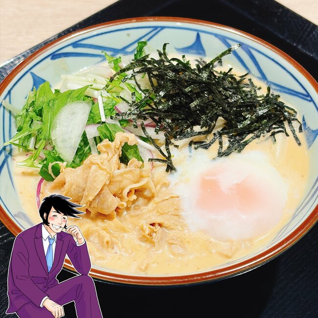 「飲み干したくなる」「毎日食べたい」丸亀製麺の“やみつき限定メニュー”具だくさんで麺が見えないよ！「ガチでうますぎた」「大当たり」《実食レビュー》