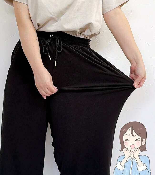 【しまむら】スタイルが良く見えて感動!1639円の「高見えワイドパンツ」びよ〜んと伸びる生地で楽ちん!《購入レビュー》