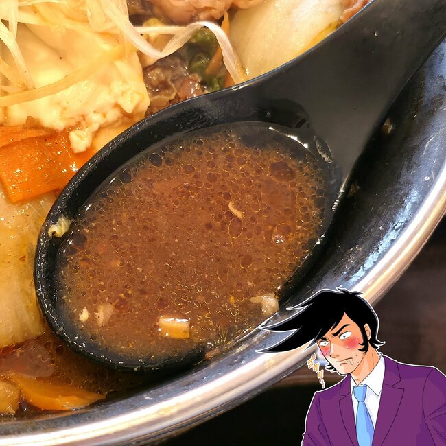 「3食これでいい」「本当においしい！」すき家の“豪快すぎる鍋メニュー”具材がドーンとのってて笑っちゃった！「米が進む」