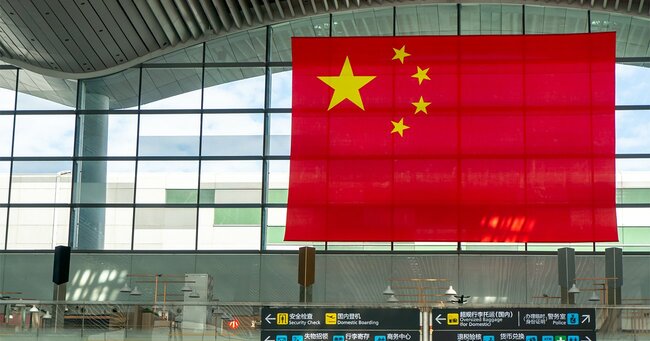 空港に掲げられた中国国旗