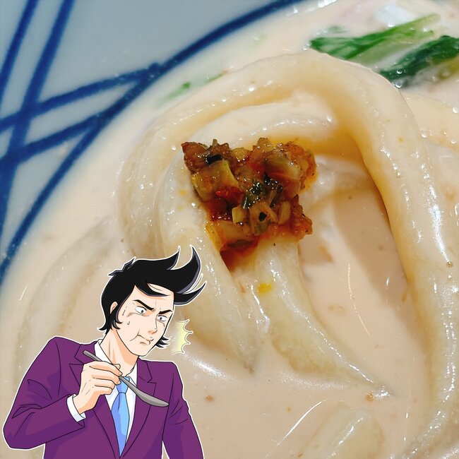 「飲み干したくなる」「毎日食べたい」丸亀製麺の“やみつき限定メニュー”具だくさんで麺が見えないよ！「ガチでうますぎた」「大当たり」《実食レビュー》