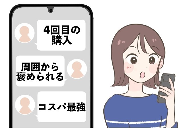 部屋が広がったみたい…！イケアの“おしゃれパネル”でベランダが生まれ変わった！「周囲から褒められる」「ベランダに出るのが楽しい」