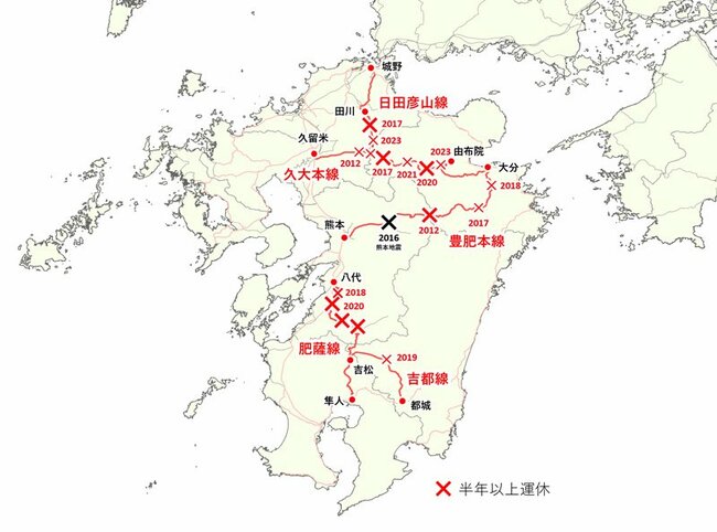 2012年以降、豪雨被害を受けた山間部を走る路線