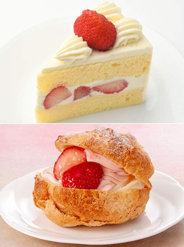 おうちdeダイエット