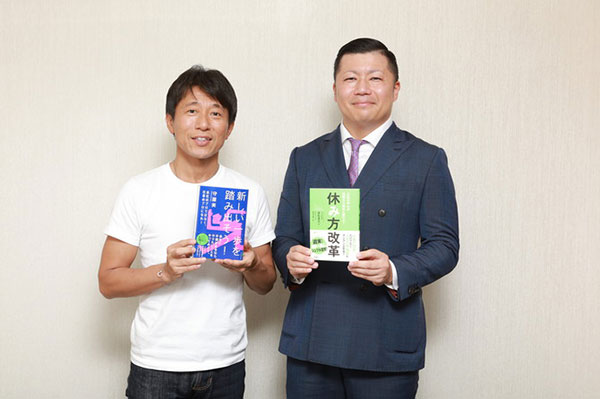 自分を振り返り、記録を残す習慣化でさらなる成長が加速する