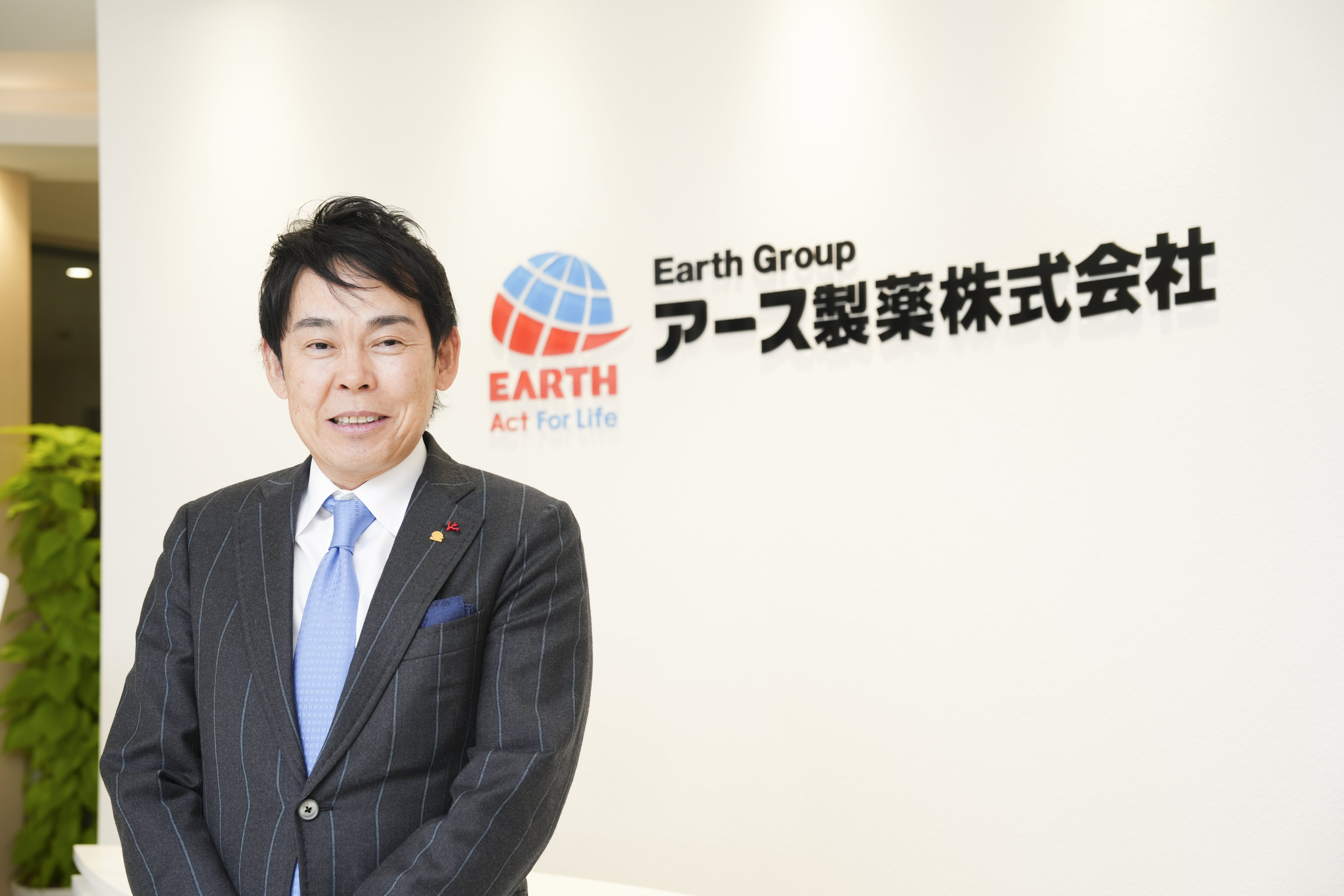 「ごきぶりホイホイ」発売から50年、虫ケア用品が“驚きの進化”を止めない理由