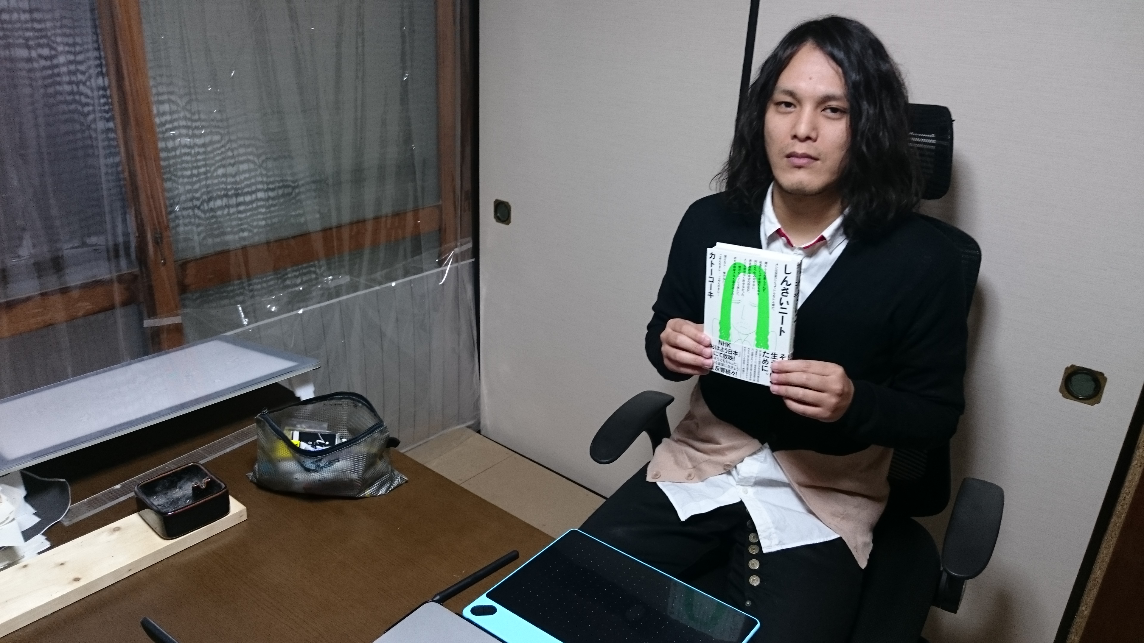 大震災で引きこもった漫画家が7年目に語る「苦しみの正体」