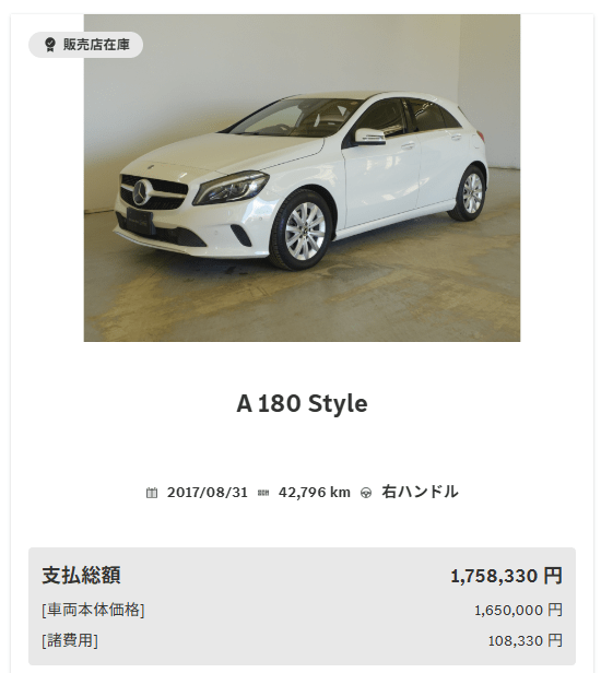 ポルシェやマセラティが100万円台…中古の「激安高級車」を買うのはアリ？→専門家のホンネが意外すぎた！