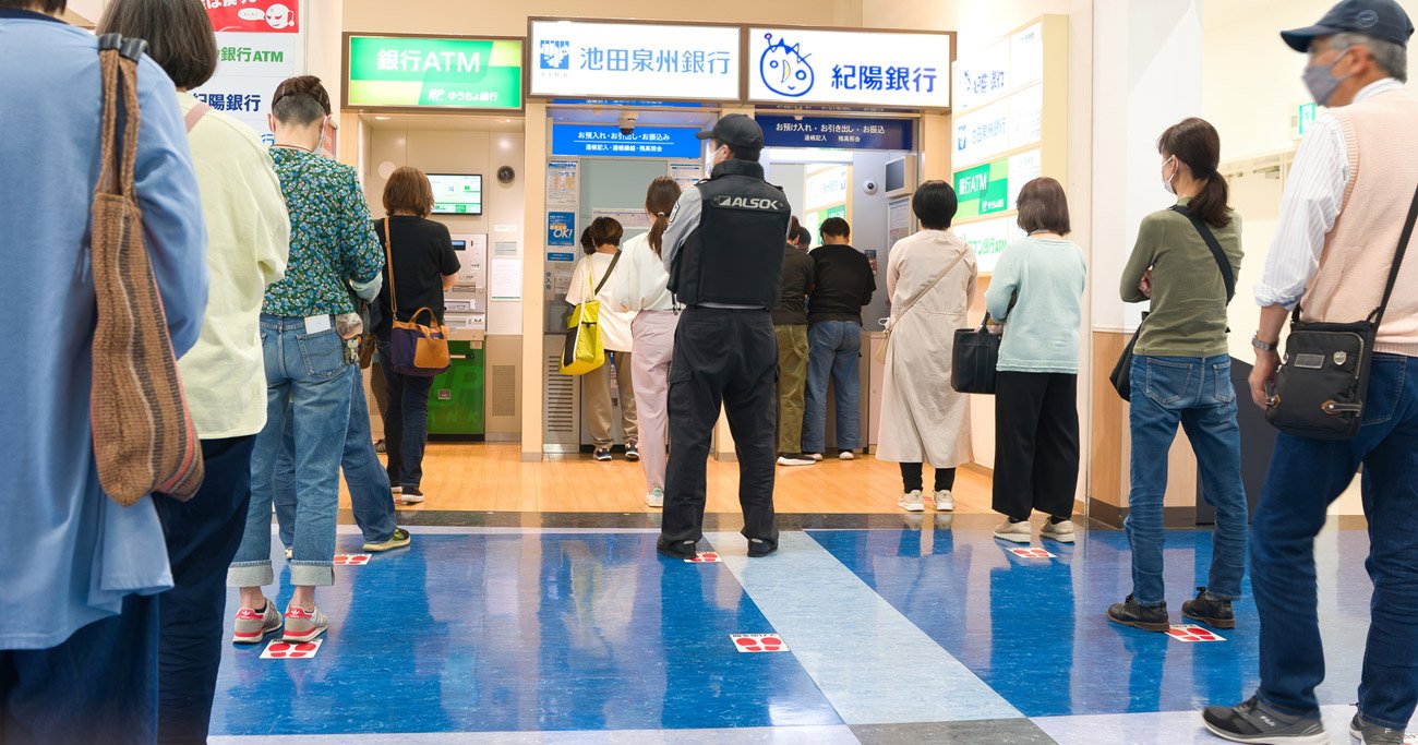 実質賃金「ボーナス支給月もマイナス」で事態は悪化、日本は“イギリス病”に近づく!?