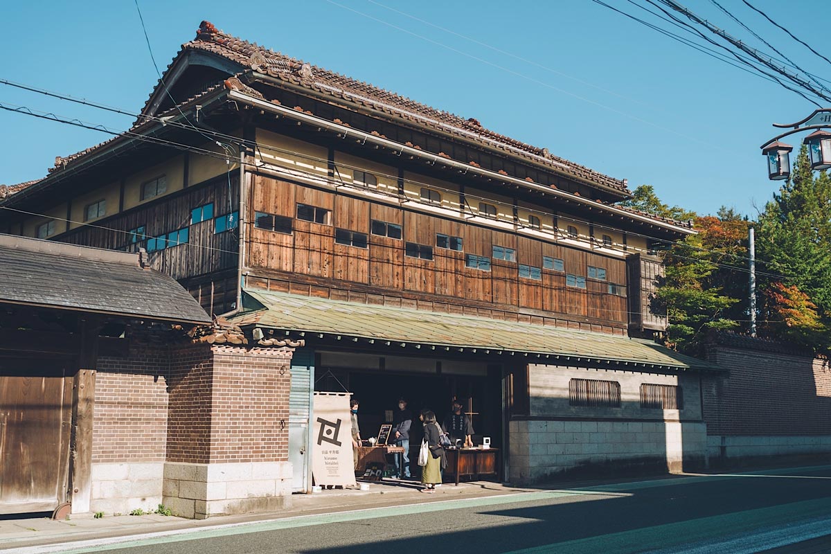 新日本酒紀行「平六醸造」