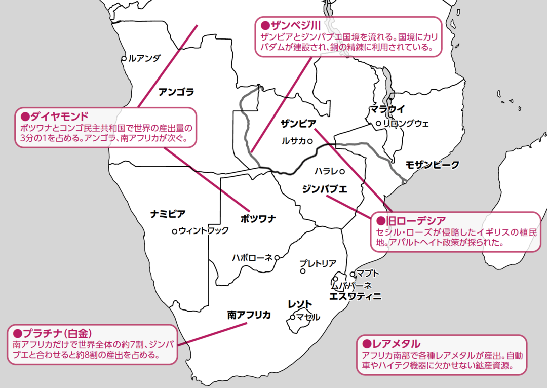 「モザンビークってどんな国？」2分で学ぶ国際社会 読むだけで世界地図が頭に入る本 ダイヤモンド・オンライン