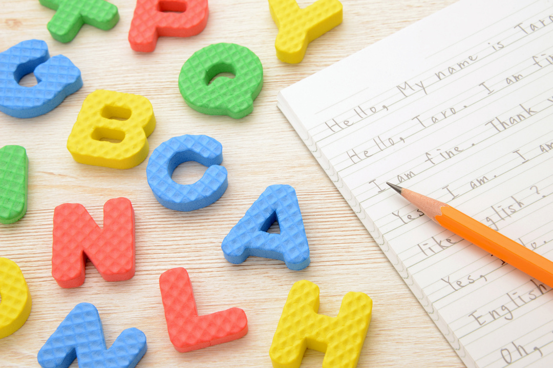 英語音読に効果あり!<br />「代名詞」に気をつけよう!