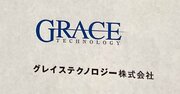 「滝川クリステルのCM」で知られる企業が、粉飾決算で上場廃止の危機！