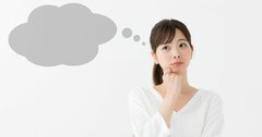 【知識ゼロからのネット副業】何をやりたいか分からない人が「まずチェックすべき」シンプルな1つのこと