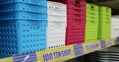 「100均収納グッズ」の衝動買いで失敗しない3つのポイント