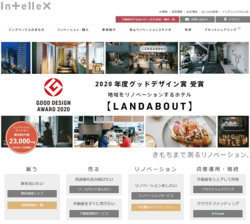 インテリックスは、中古マンション再生流通事業が主軸のリノベーション総合企業。