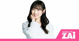 福原遥、「ずるさ」も愛せるヒロイン像を追求！――リフレッシュと贈り物への出費は惜しまない