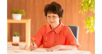 【神様は見ている】運がいい人、お金持ちの人が手帳に決して書かない、一気に運が悪くなるたった1つのこと