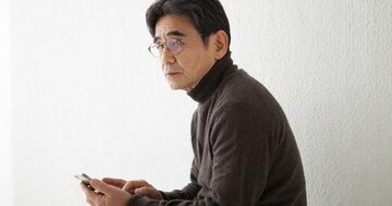 メールの「おじさん構文」は晒し上げるべき存在か?女の私が味方する理由