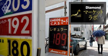 中東緊迫・原油100ドルは実質GDP「0.2％～0.3％」押し下げ、回復基調の日本経済“逆回転”リスク