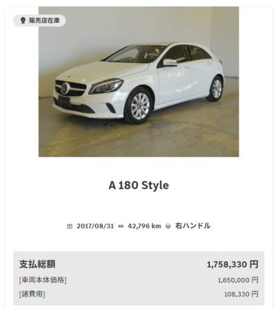 ポルシェやマセラティが100万円台…中古の「激安高級車」を買うのはアリ？→専門家のホンネが意外すぎた！