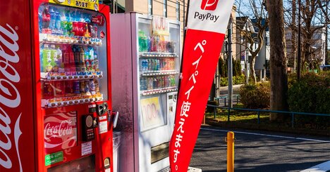 PayPay急成長は「孫正義の3次元経営」による必然、戦略の秘密と極意を大解剖