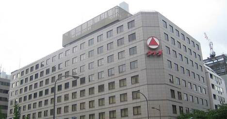 武田薬品の巨額買収、市場の懸念は日本電産との比較でよくわかる