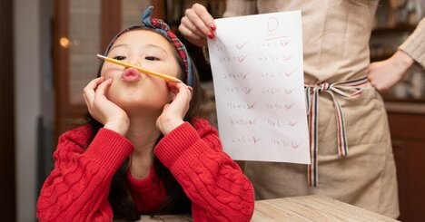 「ケアレスミスが多い子」の親が無意識にやりがちなNG言動とは？