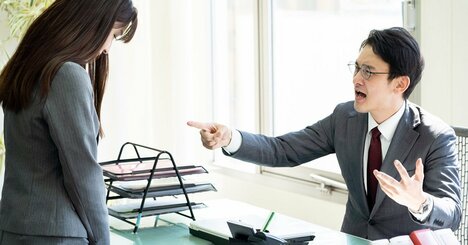 無自覚パワハラ社員が部下の心を壊す「たった2文字」の凶悪ワード